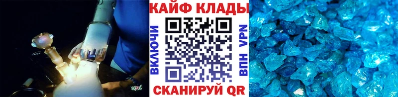 Как найти закладки Долгопрудный Амфетамин  СОЛЬ  Меф мяу мяу  Канабис 