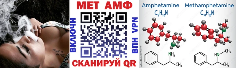 Amphetamine 98% что такое наркотик Долгопрудный