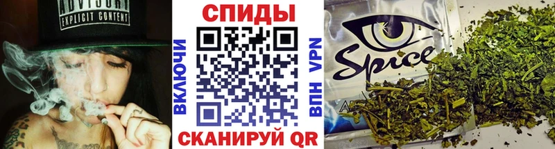 Бутират бутандиол  Долгопрудный 