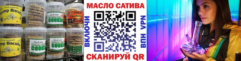 darknet Telegram  Долгопрудный  Еда ТГК марихуана  как найти закладки 