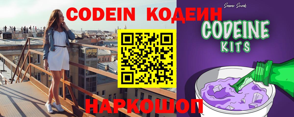 ЭКСТАЗИ  ГАШИШ  КОКАИН  APVP СОЛЬ кристаллы  МЕФ кристаллы  Вход с VPN  Долгопрудный  Бошки Шишки  ГАШИШ  АМФЕТАМИН кристаллы  МЕТ  Каннабис 