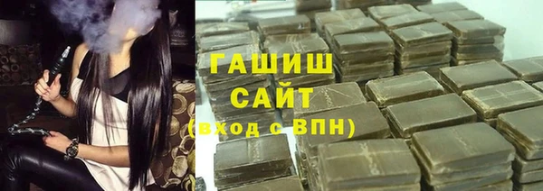 apvp Заволжье