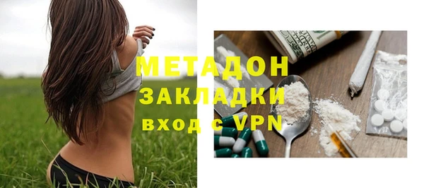 apvp Заволжск