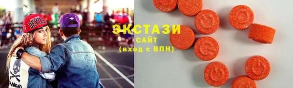 apvp Заволжск