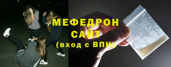 дмт Заводоуковск