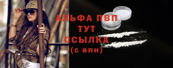 мет Зерноград
