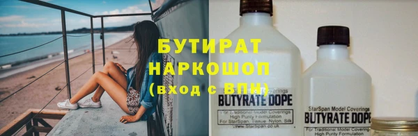 apvp Заволжье