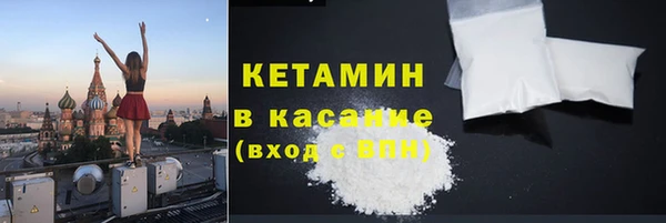 дмт Заводоуковск