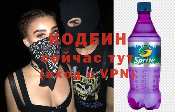 apvp Заволжье