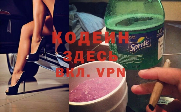 мет Зерноград