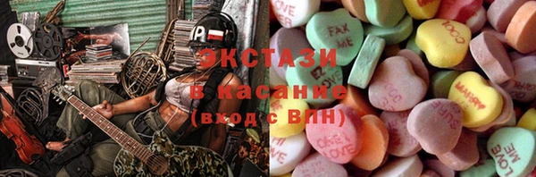apvp Заволжск