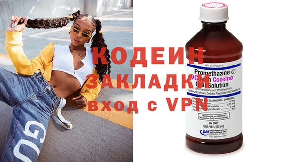 apvp Заволжск