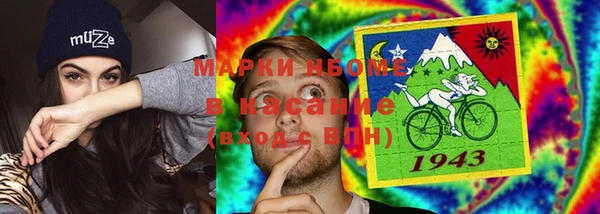 apvp Заволжск
