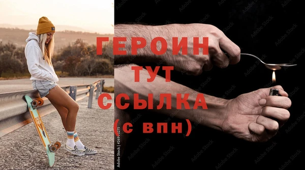 кристаллы Зеленодольск
