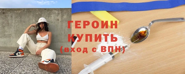 мет Зерноград