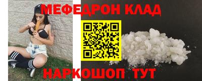 гашик Жуковский