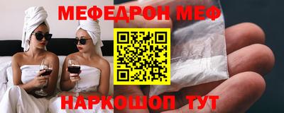 Альфа ПВП Балашиха
