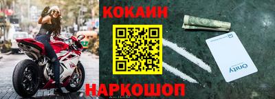 Альфа ПВП Балашиха