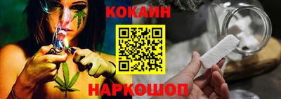 амф Будённовск