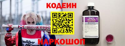 Альфа ПВП Балашиха