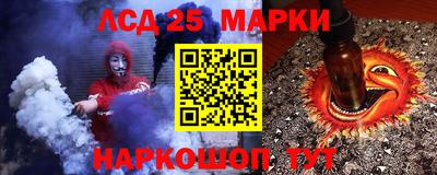 Альфа ПВП Балашиха