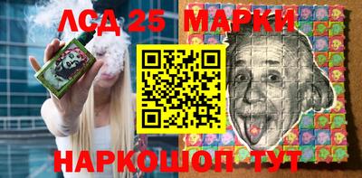 Альфа ПВП Балашиха