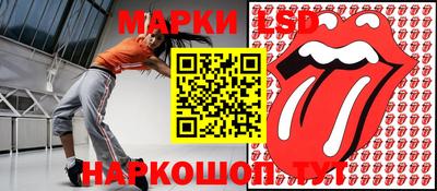 Альфа ПВП Балашиха