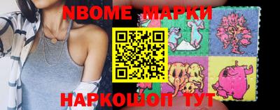 Альфа ПВП Балашиха