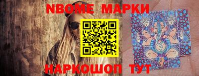 MDMA Premium VHQ Бугуруслан