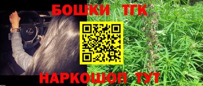 амф Будённовск