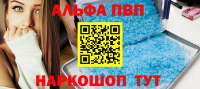 мяу мяу мука Бузулук