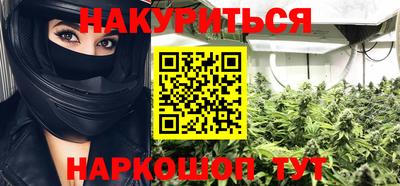 Альфа ПВП Балашиха