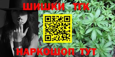 Альфа ПВП Балашиха