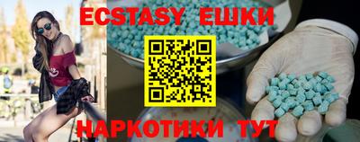 Альфа ПВП Балашиха
