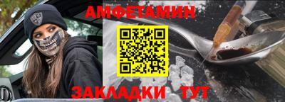 MDMA Premium VHQ Бугуруслан