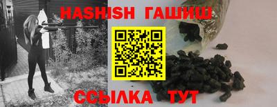 прущий лед Балаково