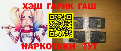 прущий лед Балаково