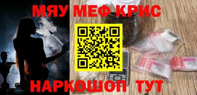 Альфа ПВП Балашиха