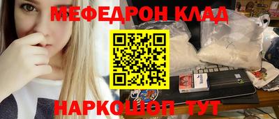 Альфа ПВП Балашиха