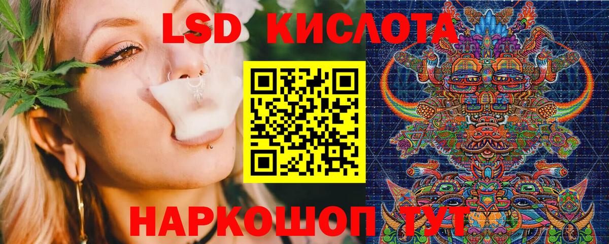 Марки NBOMe 1,8мг Долгопрудный